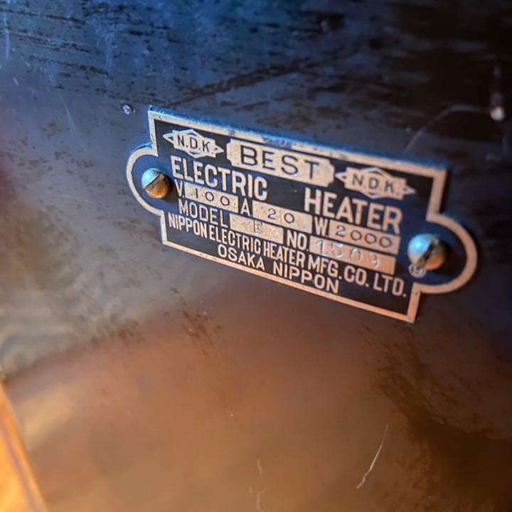 電気ストーブビンテージジャンク昭和レトロオブジェ店舗什器