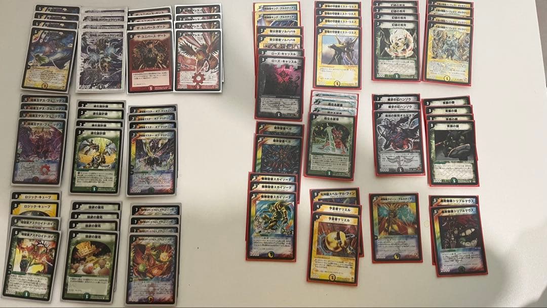 旧枠　デュエル・マスターズ　引退品　デッキ