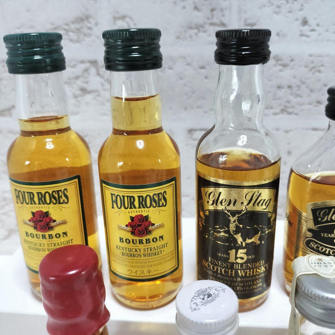 ⑧ 古酒 バルブレア他ウィスキー ミニチュアボトル/ミニボトル9本