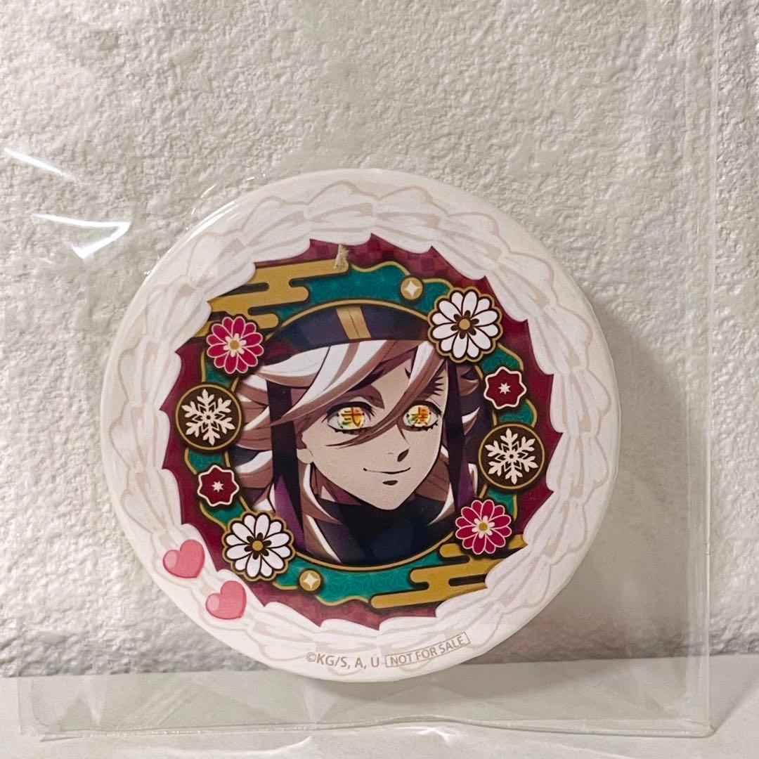 鬼滅の刃 童磨 プリロール 缶バッジ クリスマスケーキ2025 PRIROLL