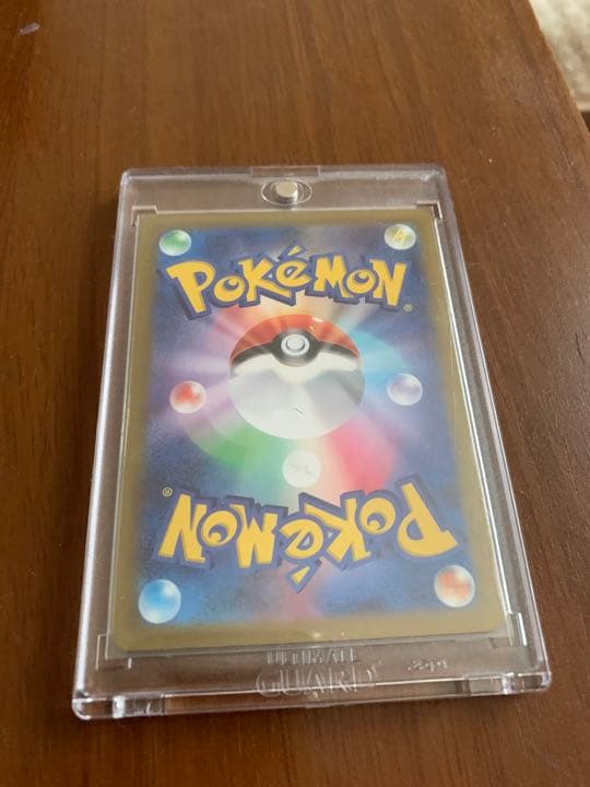 セレナSR ローダーセット セレナSR✨ マグネットローダー&セレナ