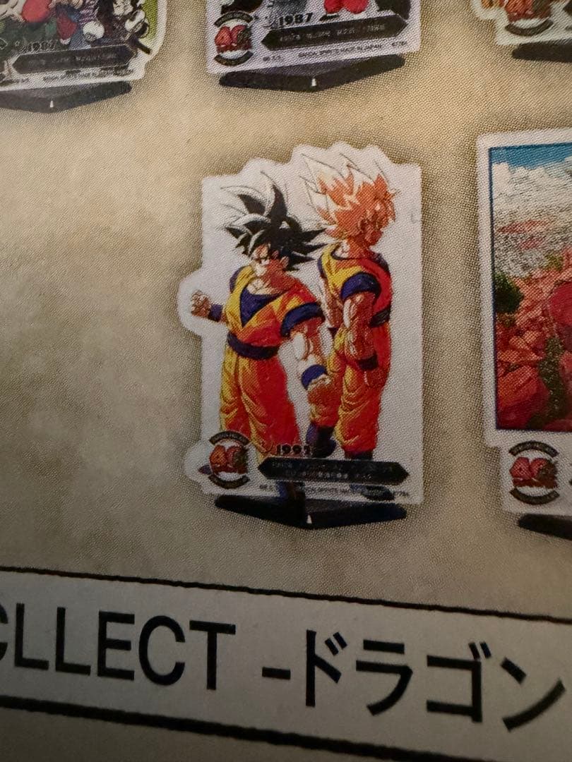 ドラゴンボール1番クジ　其の一アクリルスタンド セット