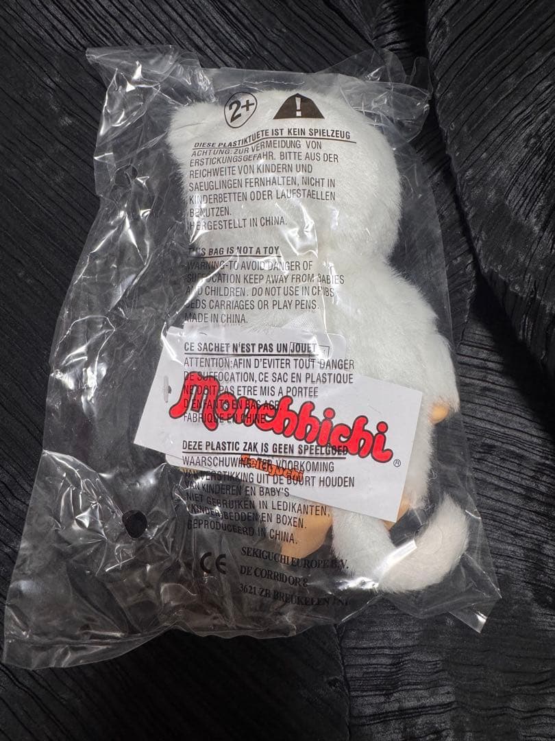 ！レア！EU限定 モンチッチ white cat ネコ 白いネコ