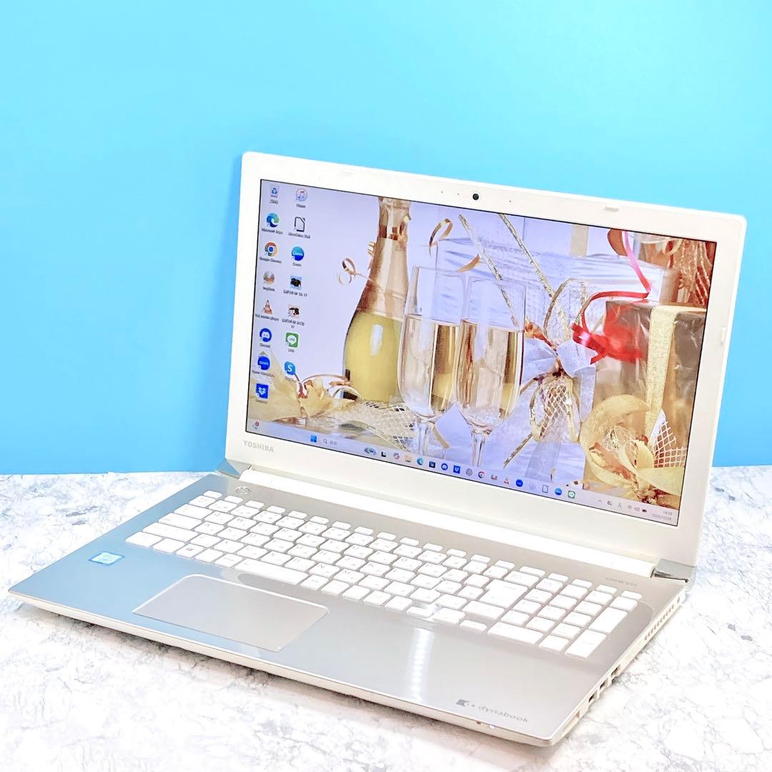 高性能✨i7/第7世代✨Win11✨オフィス✨東芝✨ダイナブック✨