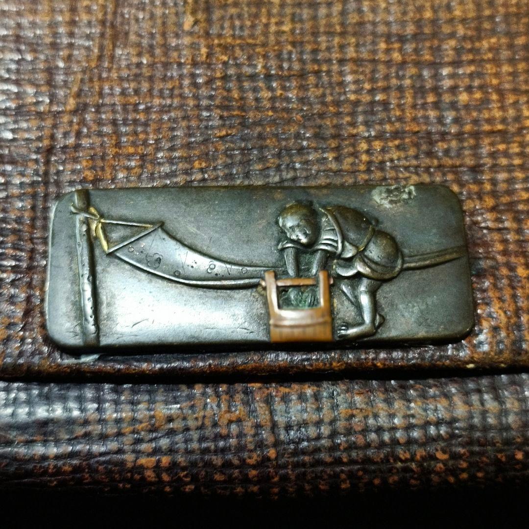 刀剣美術 仕込み煙管 天然材緒締め玉 本革タバコ入れ 元信在銘 銅細工金具武具