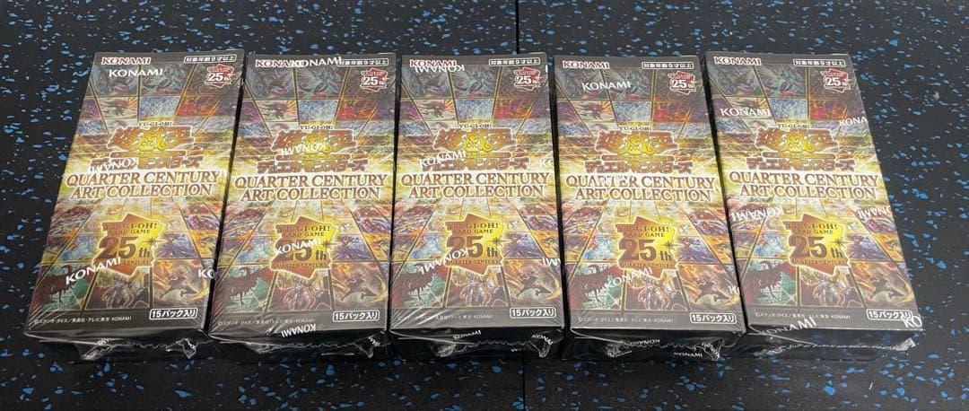 QUARTER CENTURY ART COLLECTION 未開封 5BOX