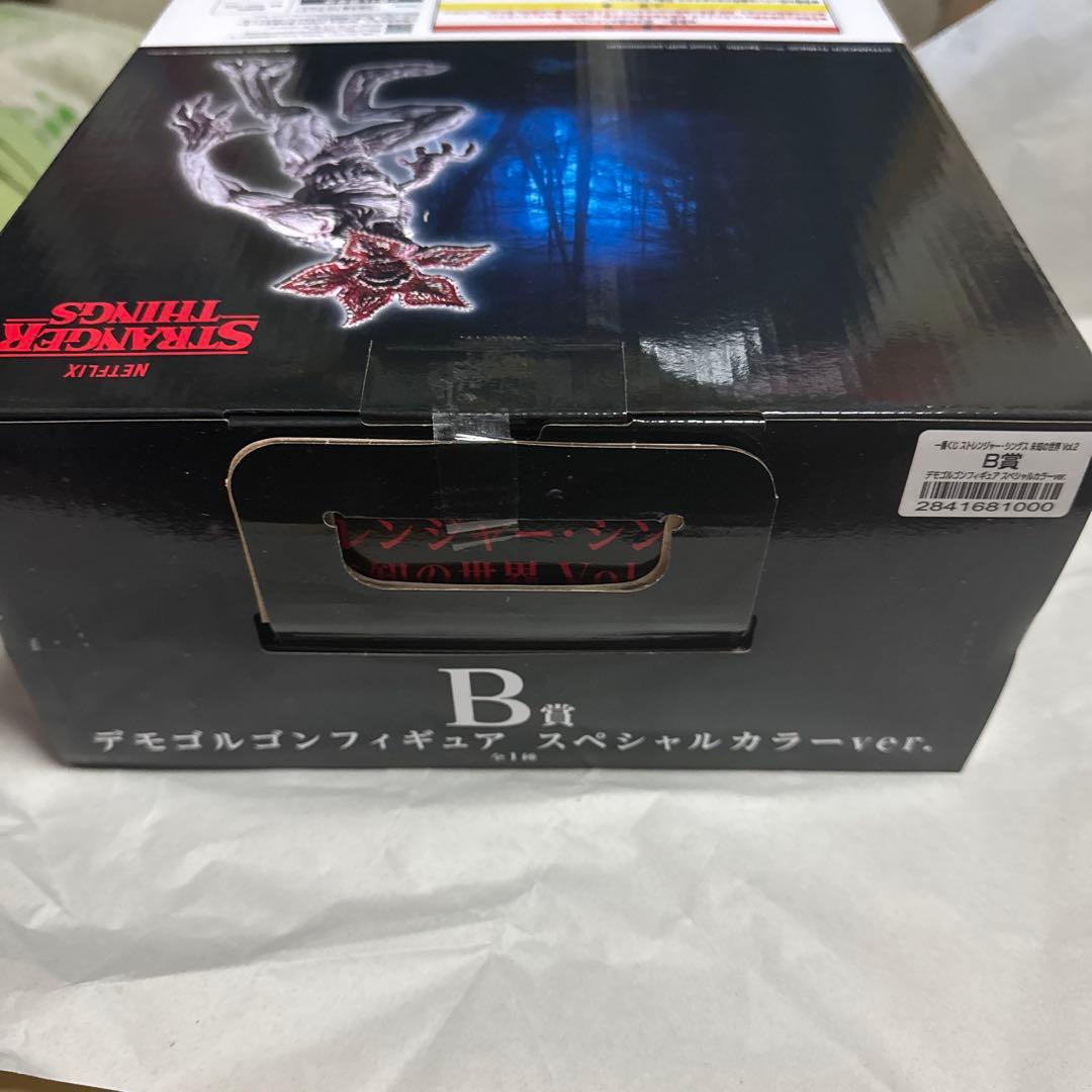 ストレンジャー・シングス A賞B賞C賞プラスF賞G賞H賞つき[値下げ交渉可能]