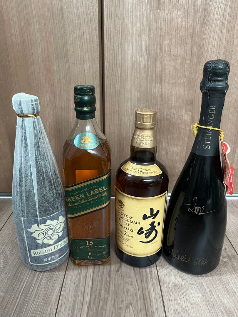 希少 山崎12年旧ボトル750ml STEININGER ジョニーウォーカー