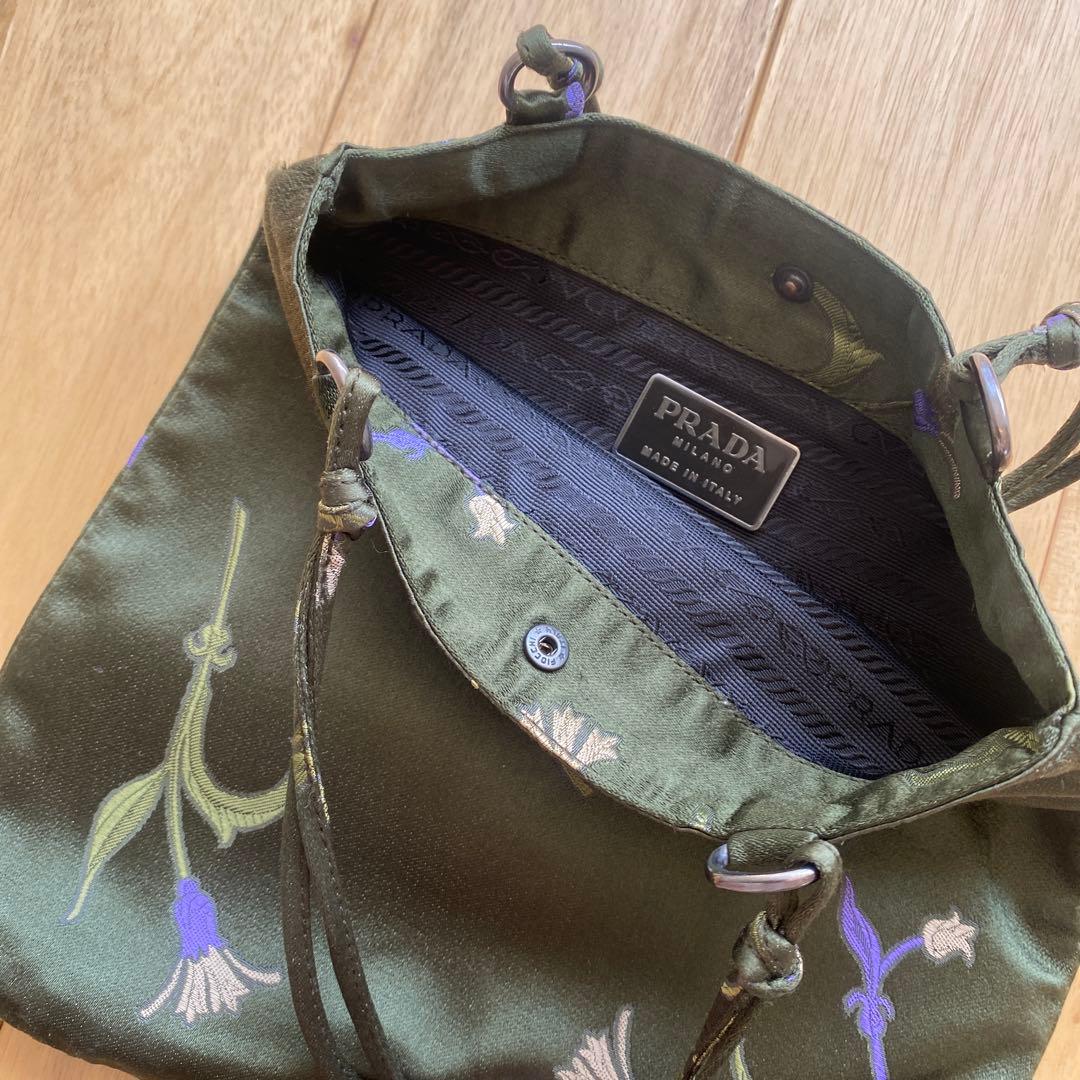 プラダ　シルクバック