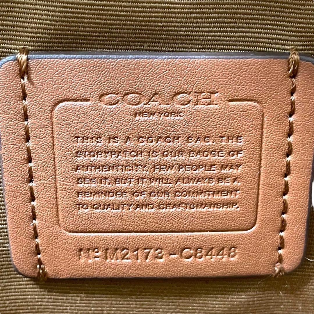 極美品 コーチ ハンドバッグ ショルダー トート デンプシー 2way 大容量