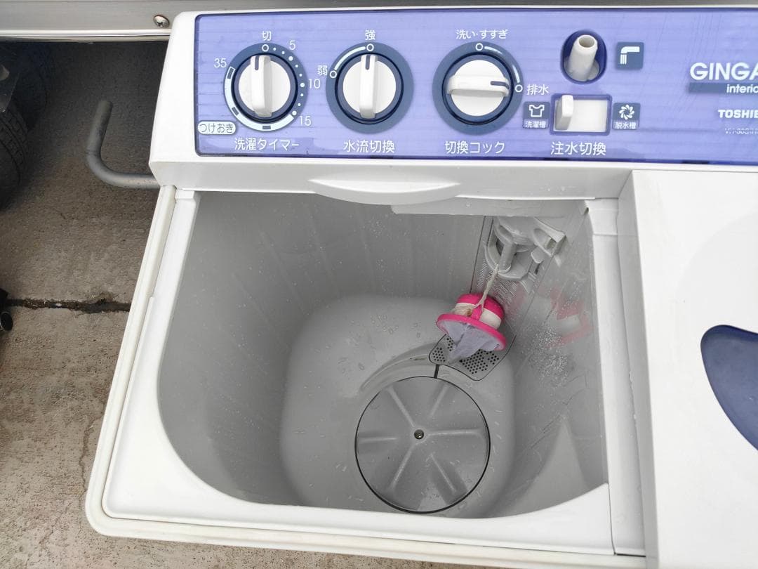 送料無料】 東芝☆TOSHIBA☆二槽式洗濯機☆ VH-30S(H)☆