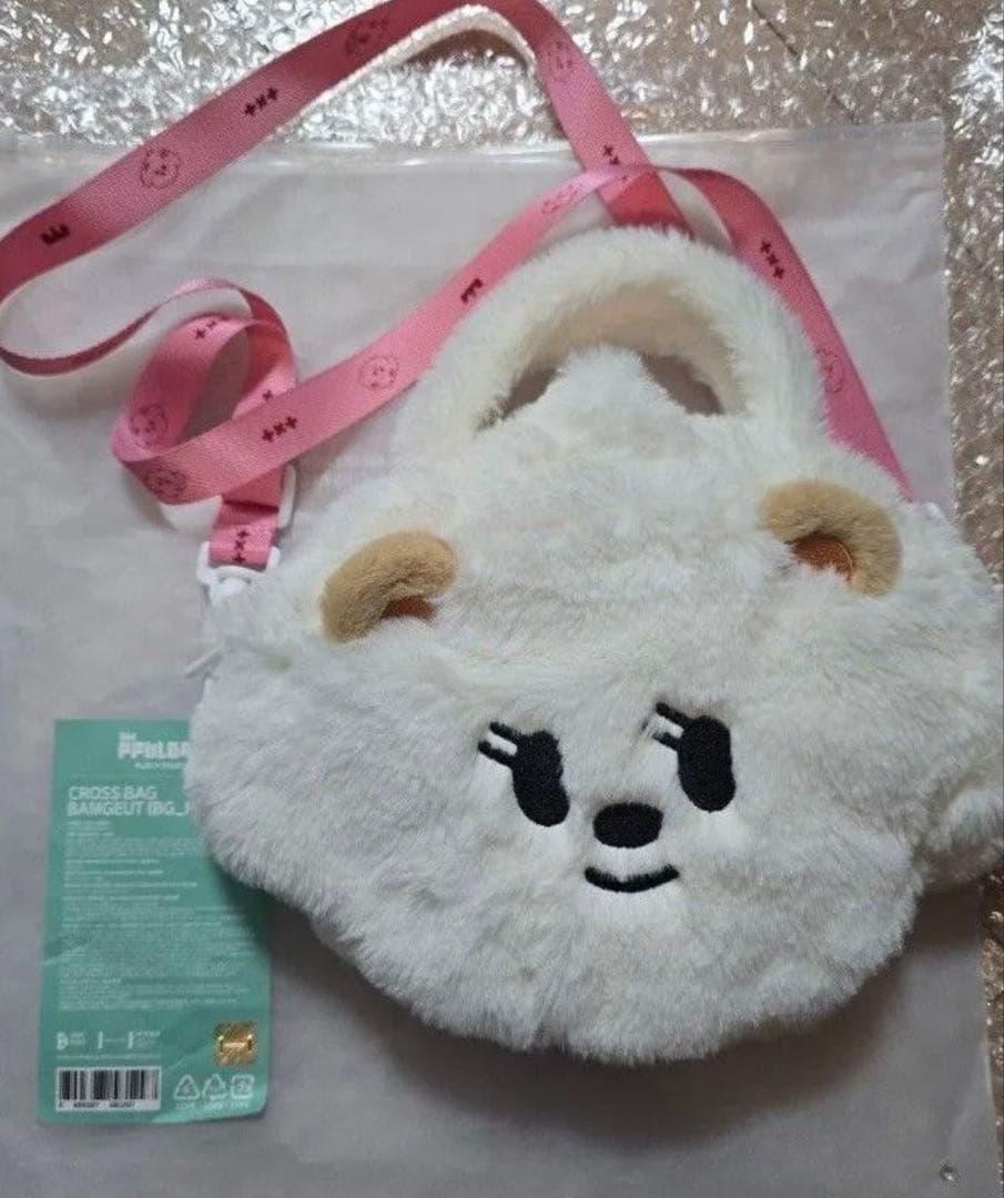 TXT ppulbatu プルバトゥ クロスバッグ バムグッ latalis.at