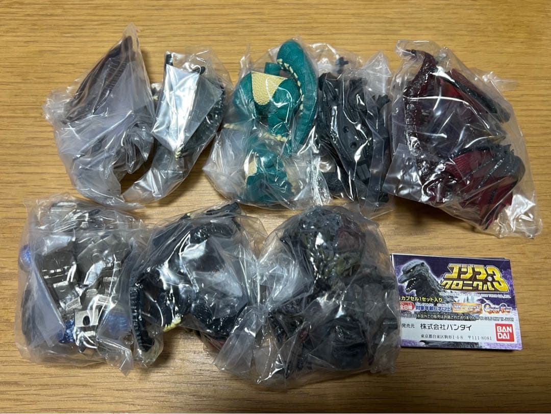 ゴジラクロニクル3 HGシリーズ 全8種 HGゴジラクロニクル3 全8種 ☆