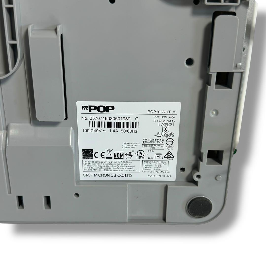 スター精密 レシートプリンター mPOP POP10 WHT JP エアレジ mPOP