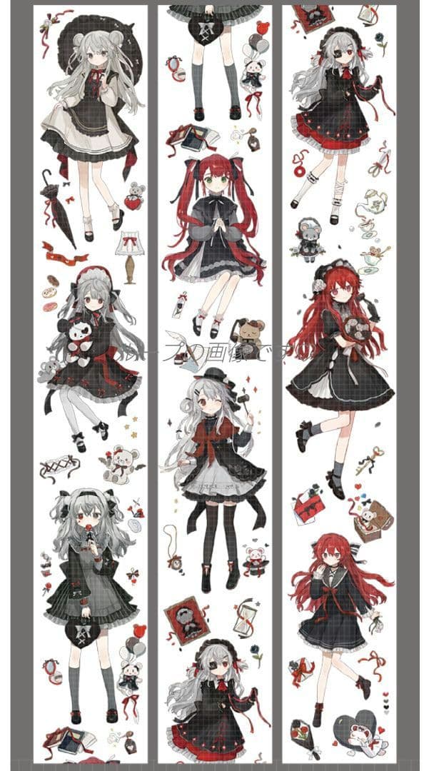 J495＃黑糖可可(贝壳光)野葵切り売り海外人物マステ女の子