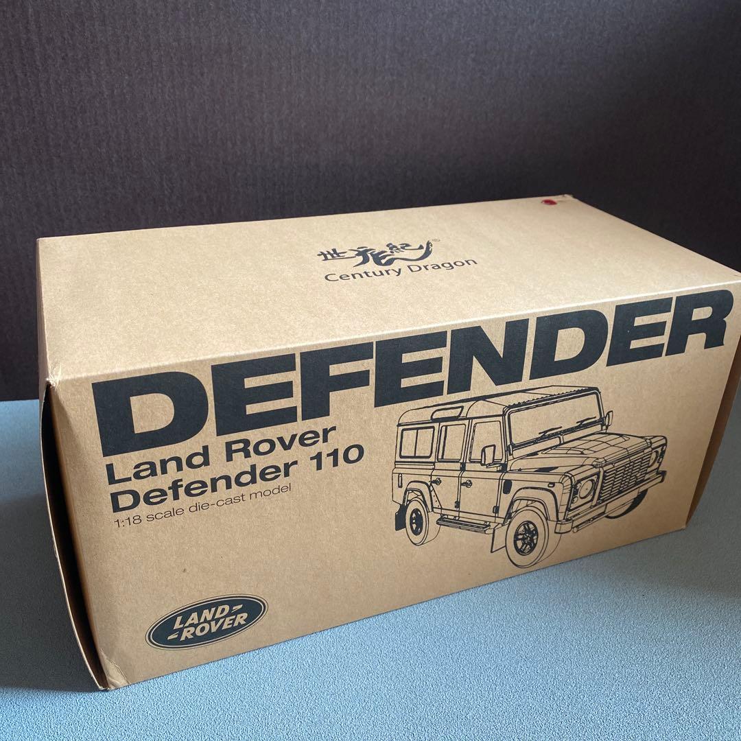 1/18 ランドローバー　ディフェンダー　110