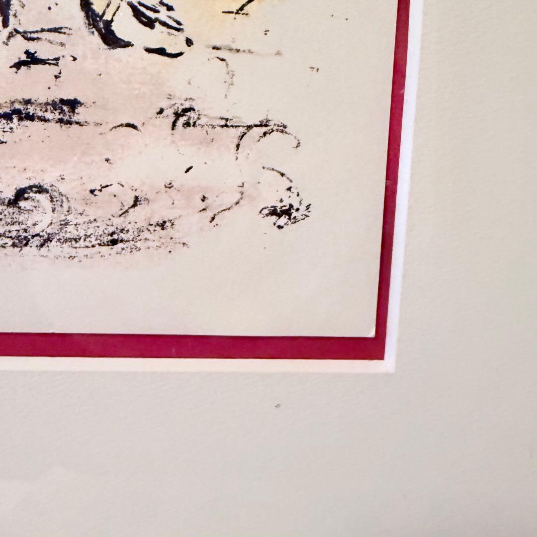 2209様感謝‼️シャガール石版画オデッセイ『アテネーとテレマコス