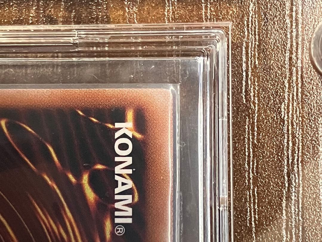 【遊戯王】青眼の白龍　25th 初期絵　美品