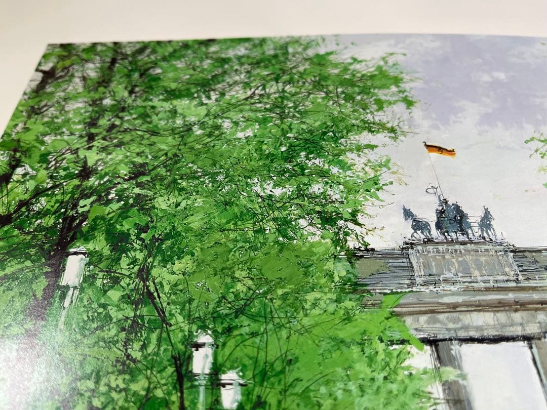 U27 小田切訓 オフセット「ウンター・デン・リンデン」 現代絵画