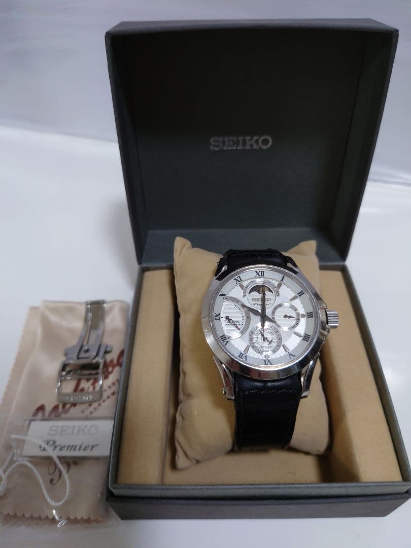 A．R．M．S．＃46SC S.I.R. & リアサイトセット A．R．M