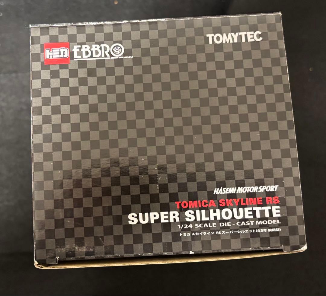 希少箱付きラス1 トミカエブロ　スカイラインRSスーパーシルエット　前期