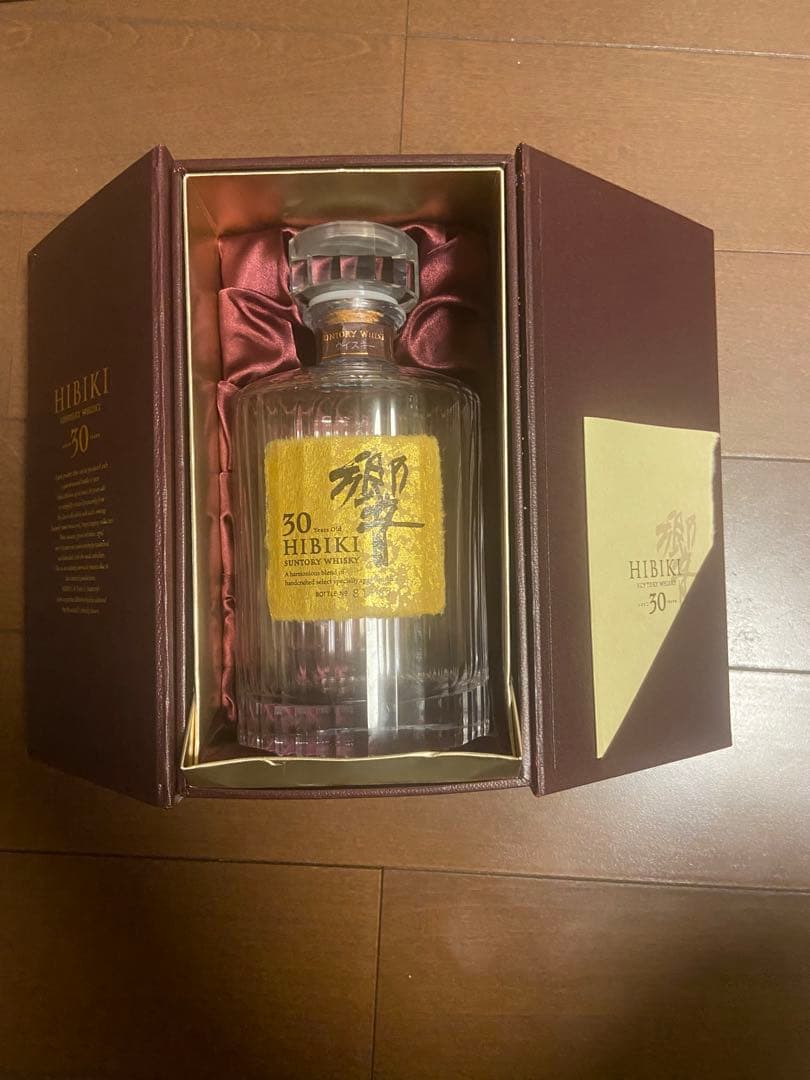サントリー 響30年 空瓶 化粧箱入り 白箱あり サントリー響30年空