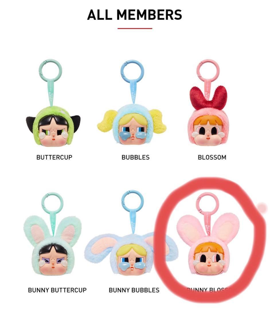 【正規店購入】CRYBABY パワーパフガールズ BUNNYBLOSSOM CryBaby POPMART パワーパフガールズ BUNNYBLOSSOM