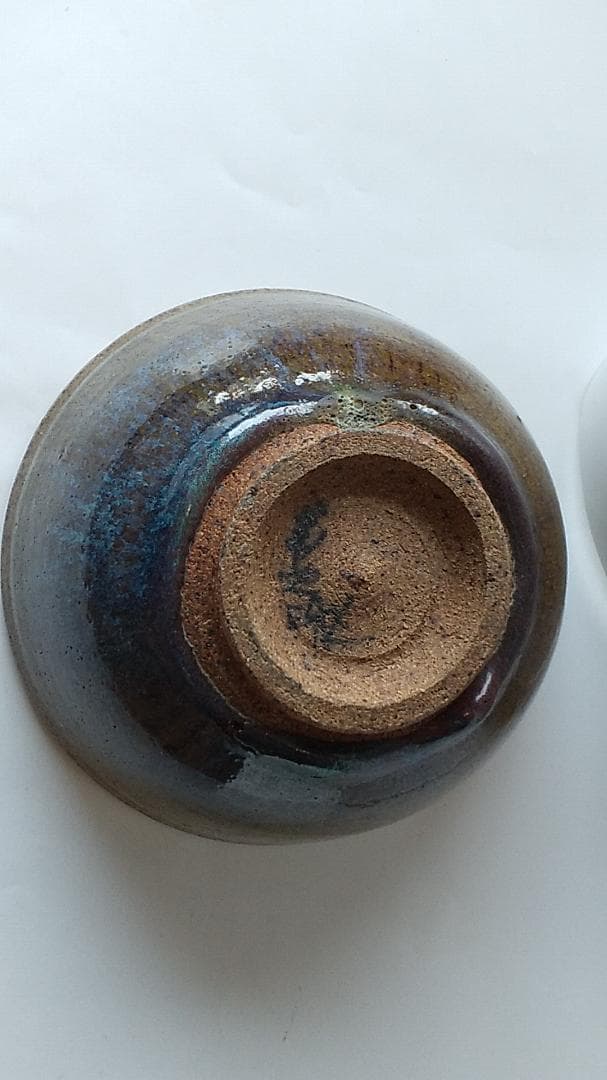 こぶし志窯 山岡三秋 窯変玉虫辰砂 茶碗 共箱 北海道 岩見沢 茶道 茶器