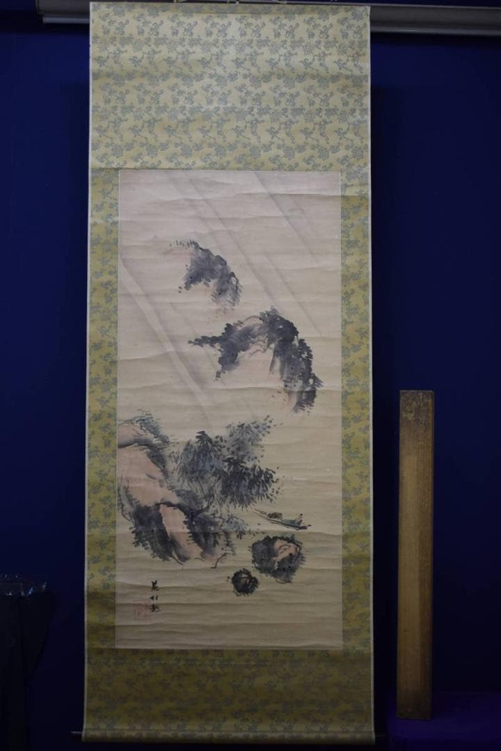 模写/ 渡辺崋山/渡辺華山/与謝蕪村画を写す/山水風雨図/布袋屋掛軸