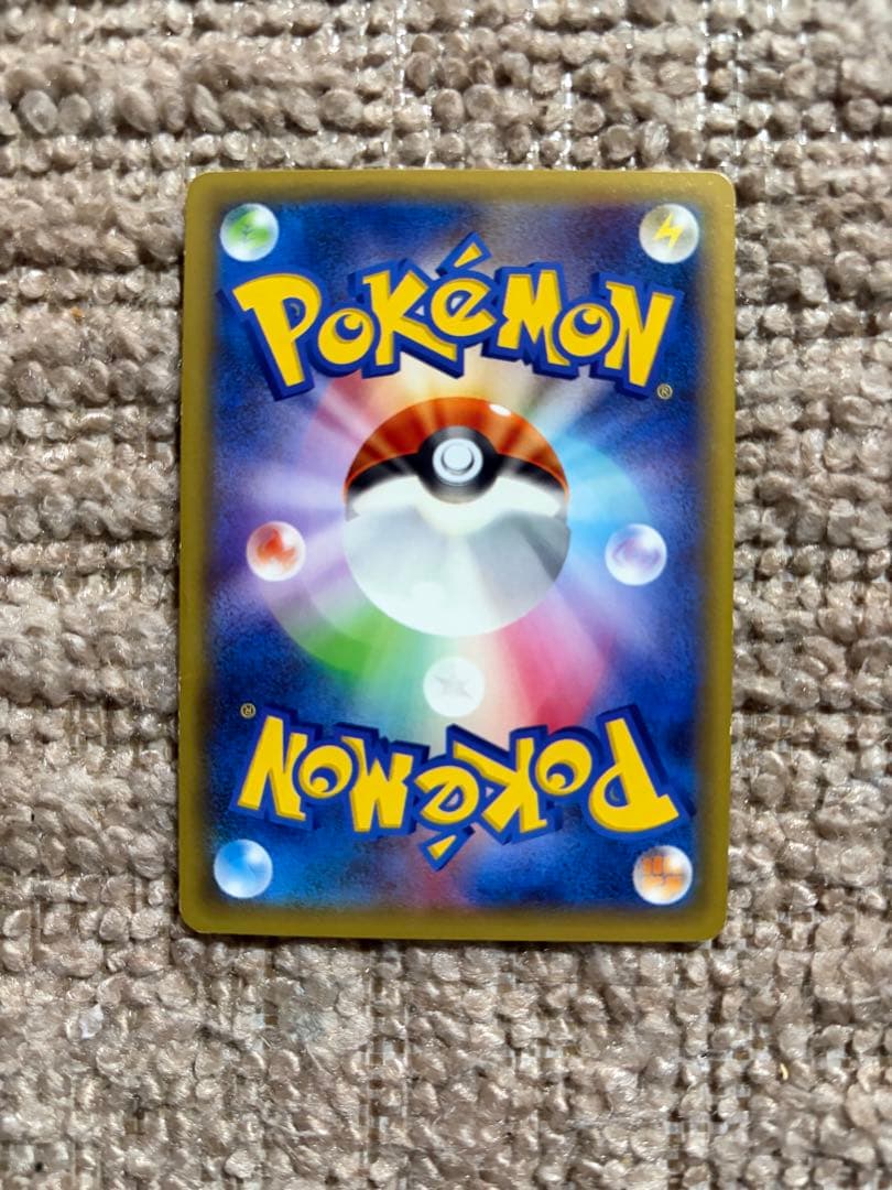 ポケモンカードゲーム　ラティアス　ラティオス　2枚セット