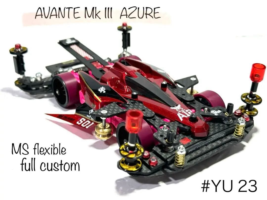 ミニ四駆 完成品 MSフレキ アバンテmk.Ⅲ アズール ミニ四駆 MSフレキ