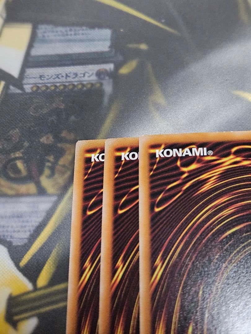 美品 未使用 3枚セット 魔術師の弟子 ブラックマジシャンガール 25th