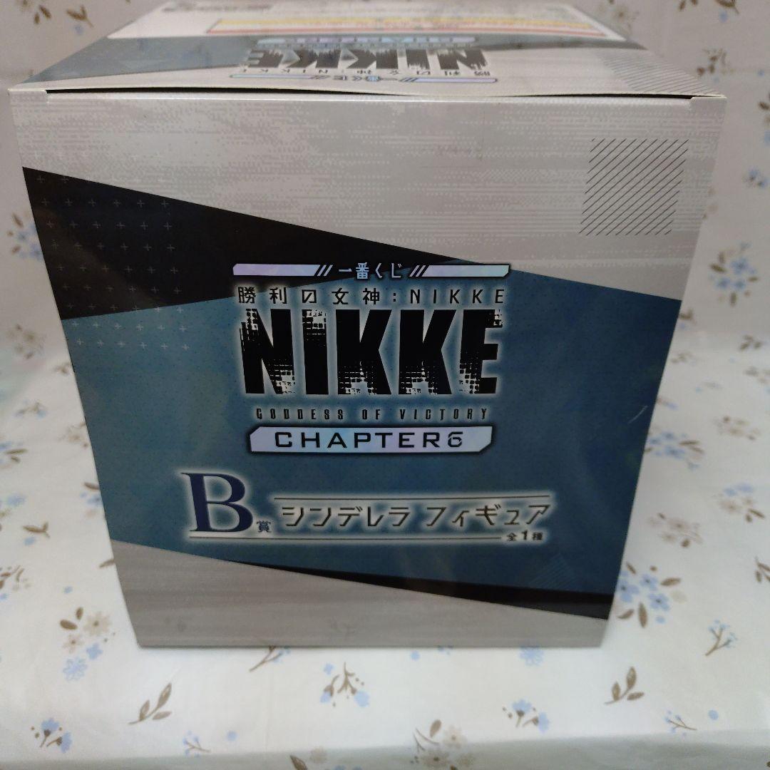 一番くじ勝利の女神NIKKE ニケ　B賞 シンデレラフィギュア