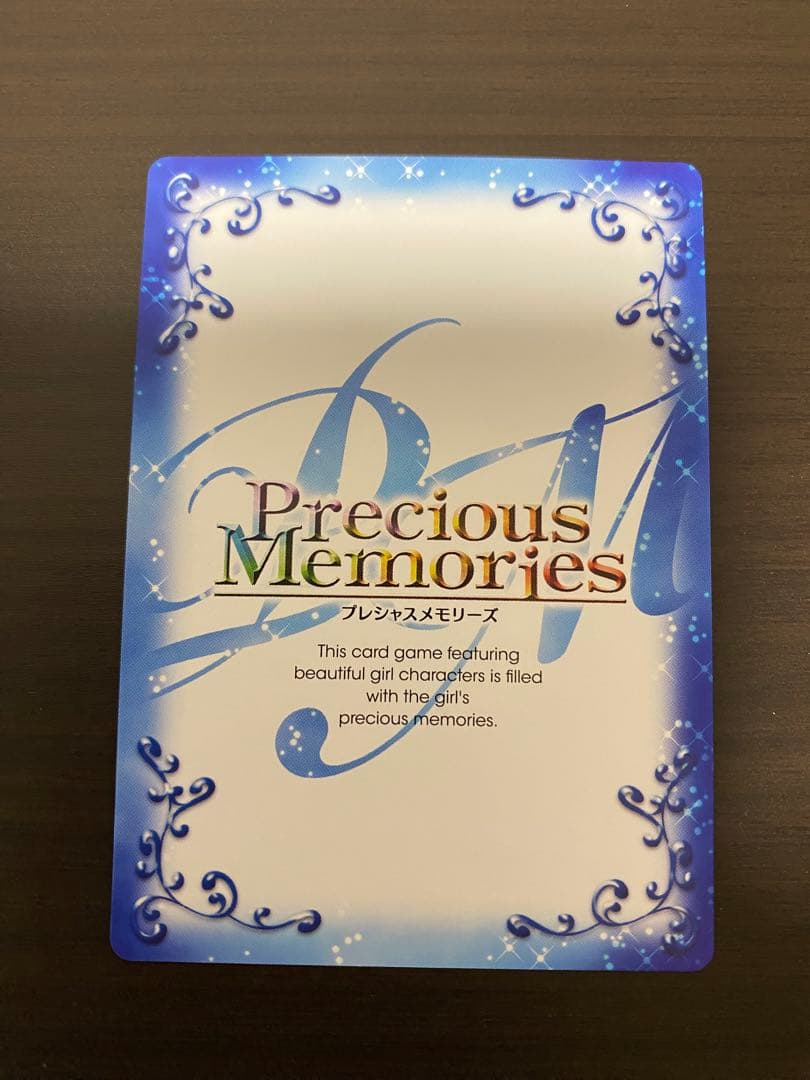 02-003a ヘスティア 直筆サイン入り　プレシャスメモリーズ