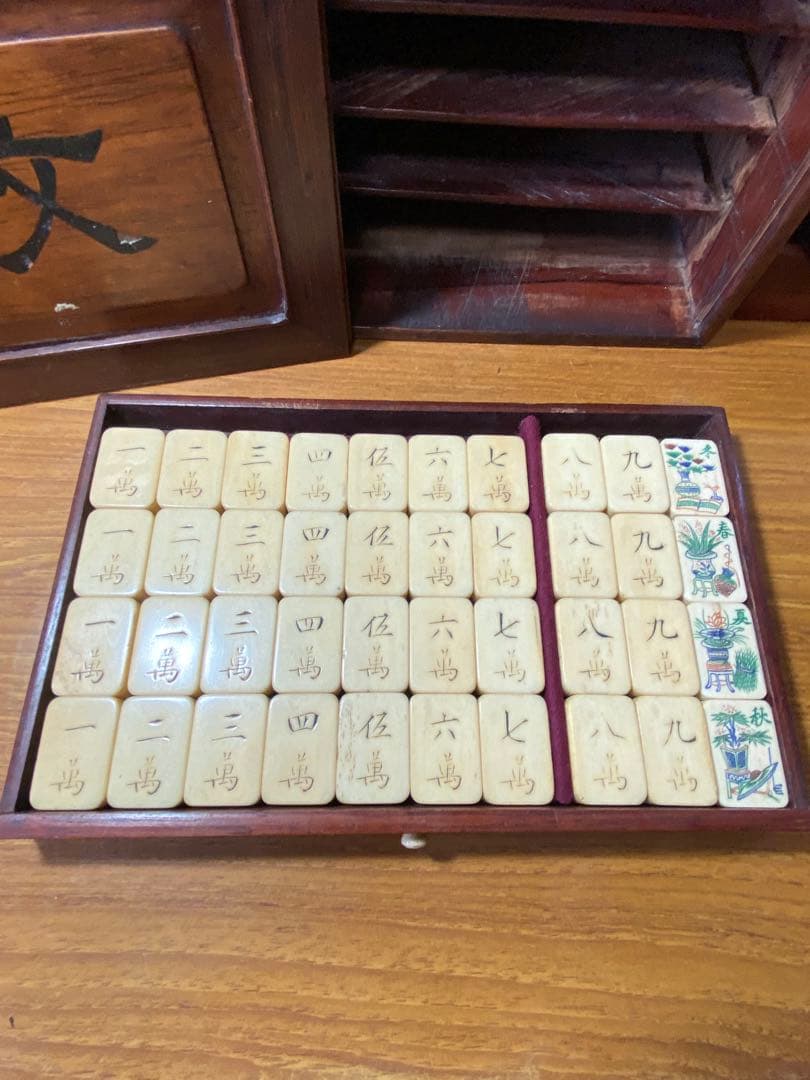 骨牌　麻雀牌　アンティーク