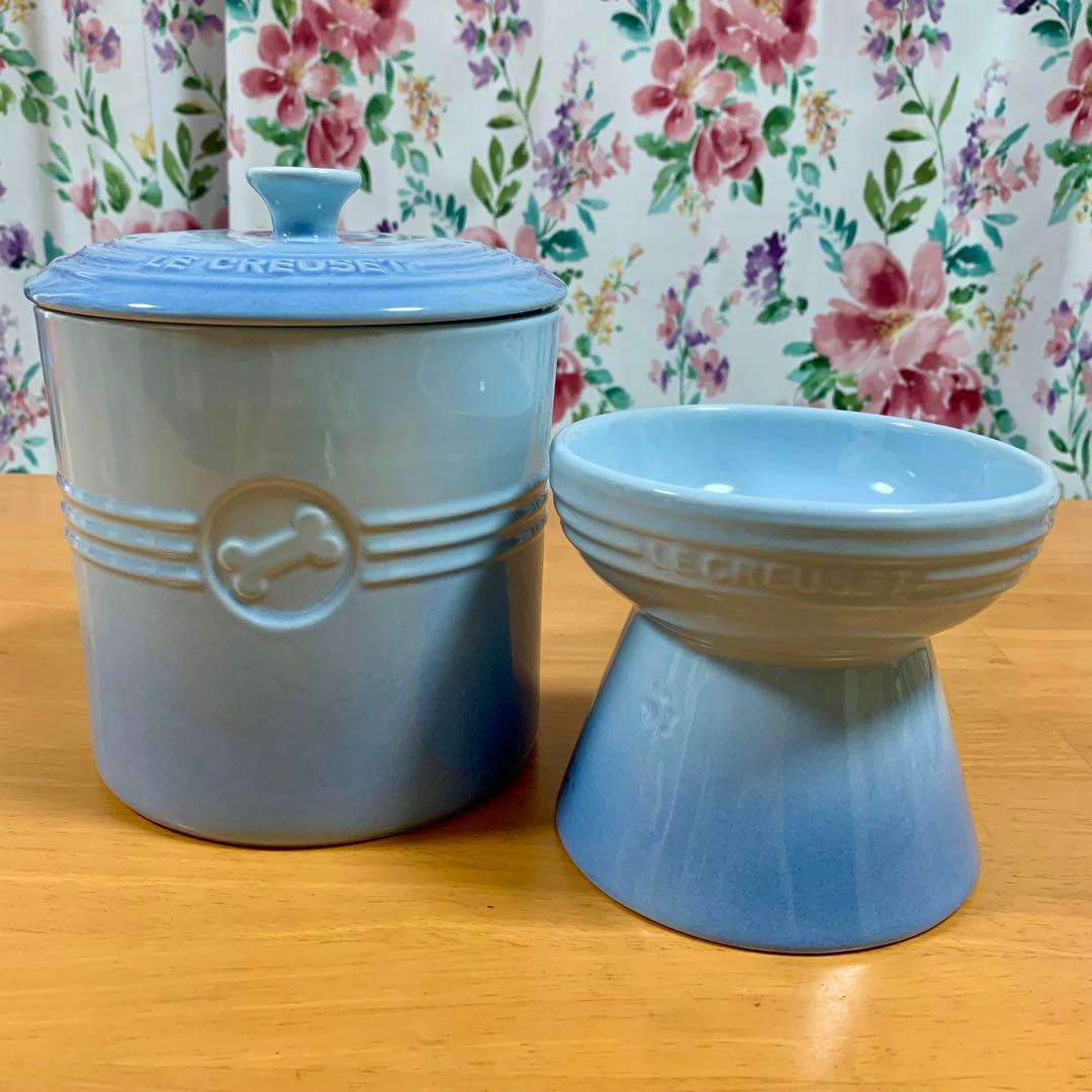 ル・クルーゼ ペット フードコンテナ ボウル LE CREUSET ペット用