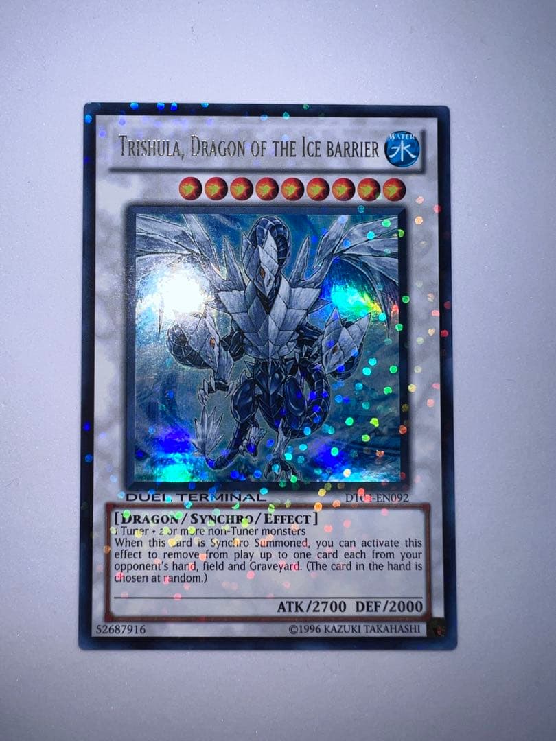 氷結界の龍 トリシューラ DT ウルトラ 英語 デュエルターミナル 遊戯王