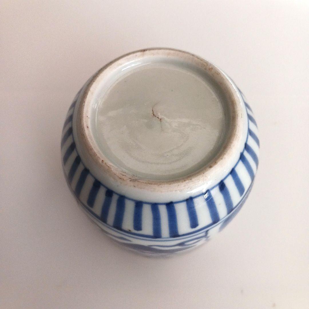 古伊万里　湯呑み茶碗