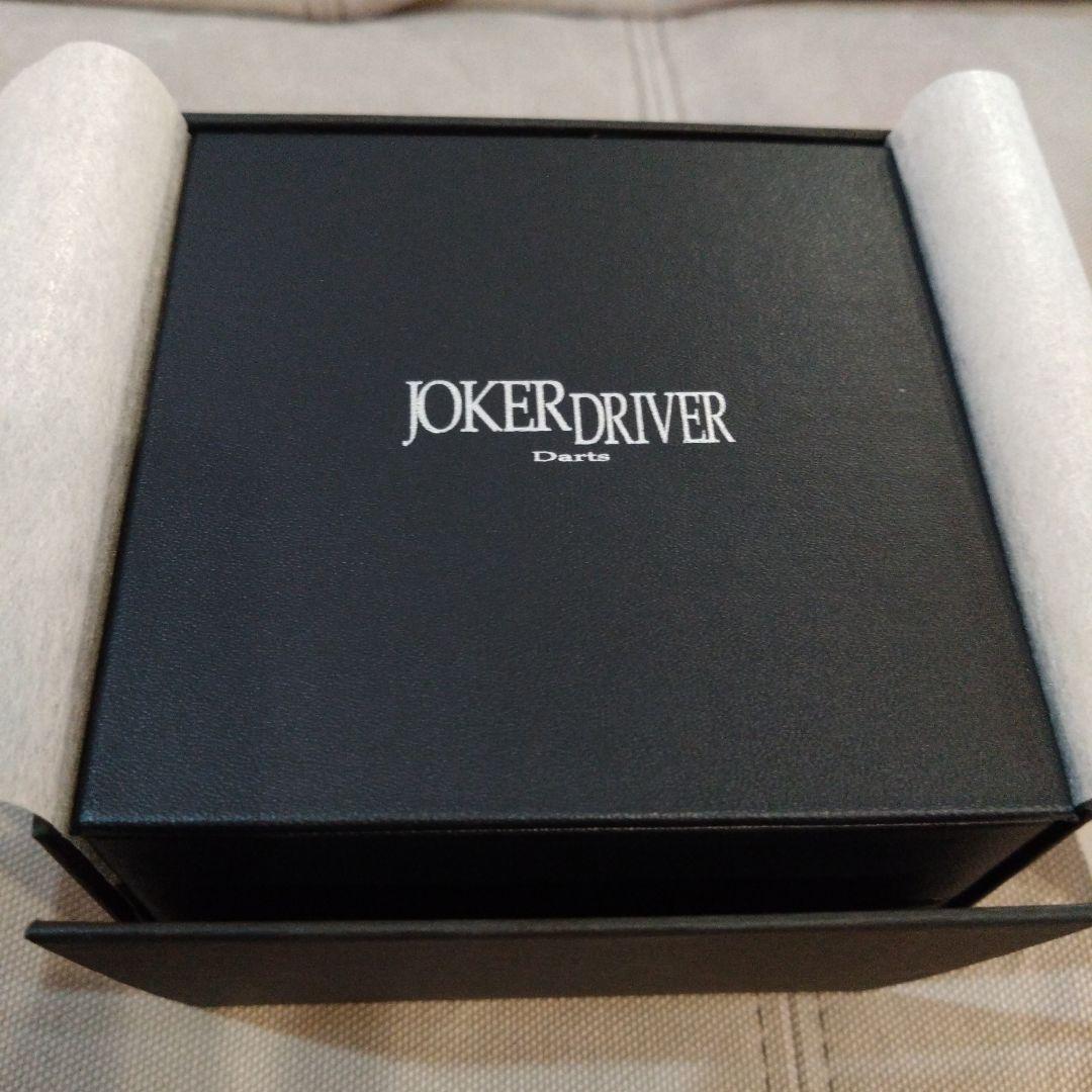 JOKERDRIVER Darts 零 FA II