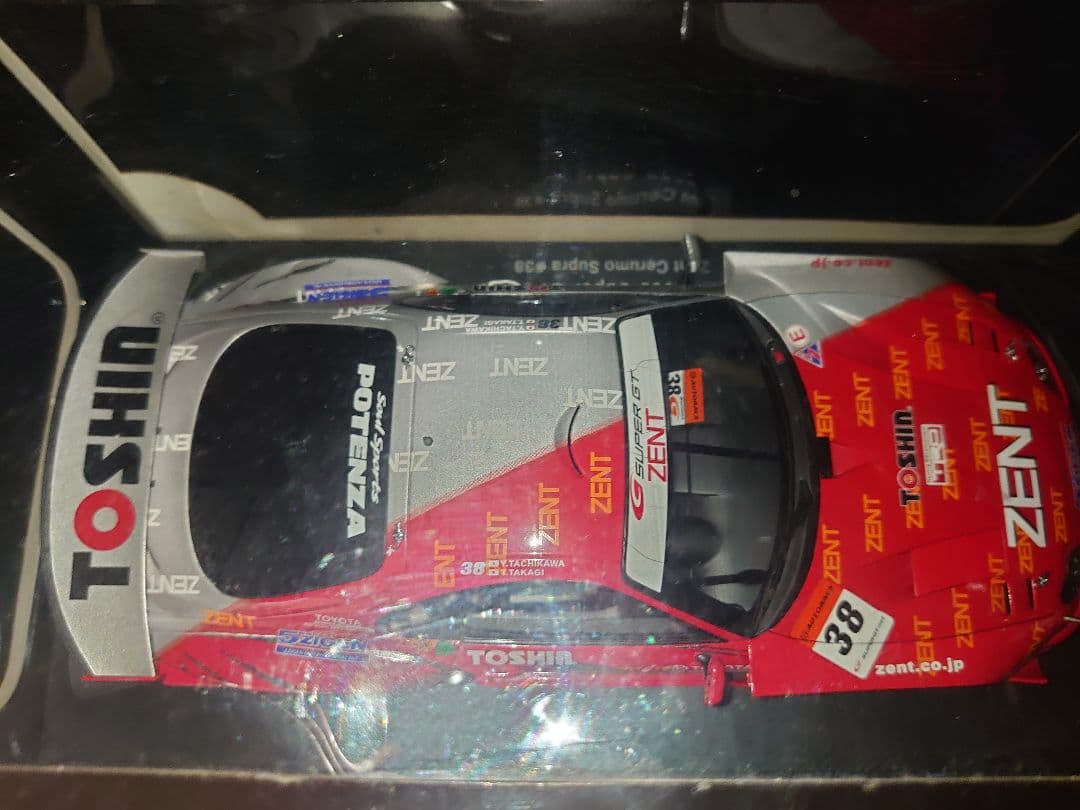 autoart 1/18 TOYOTA スープラ JGTC ZENT