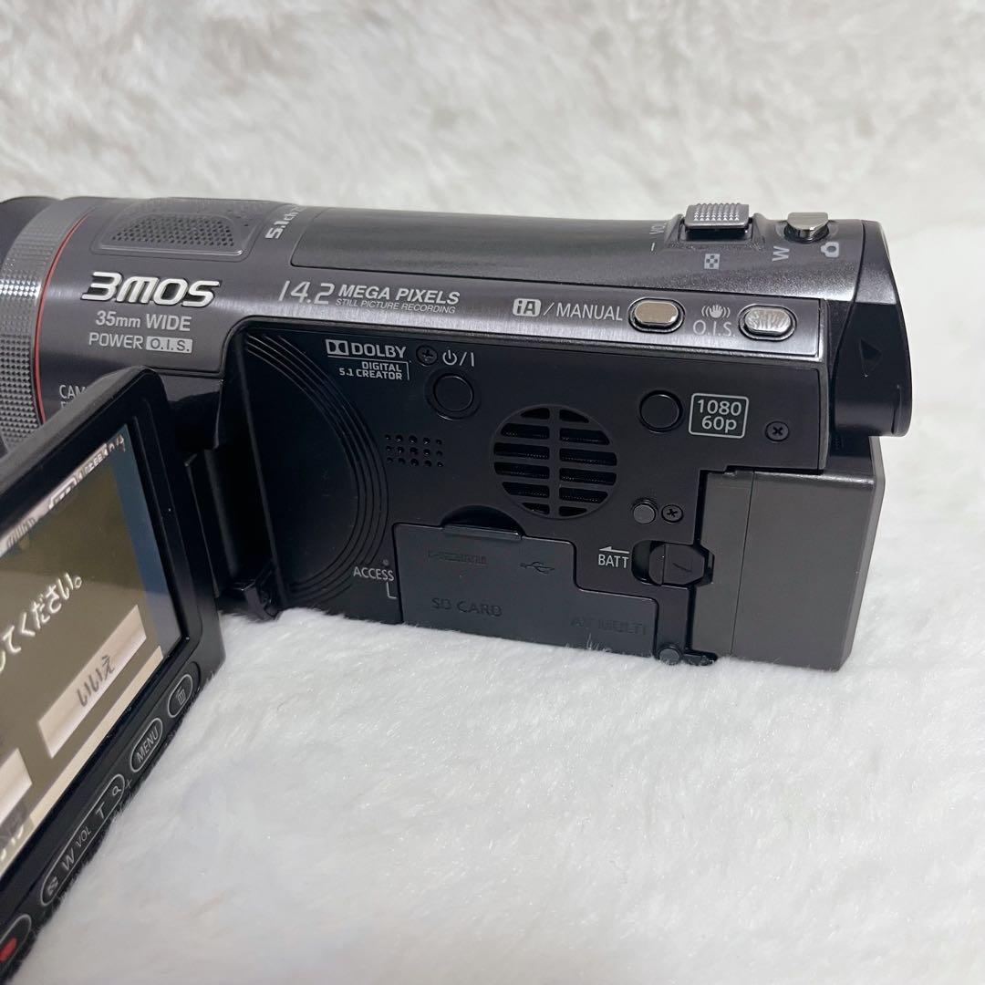 【未使用級】Panasonic パナソニック HDC-TM700 ブラック