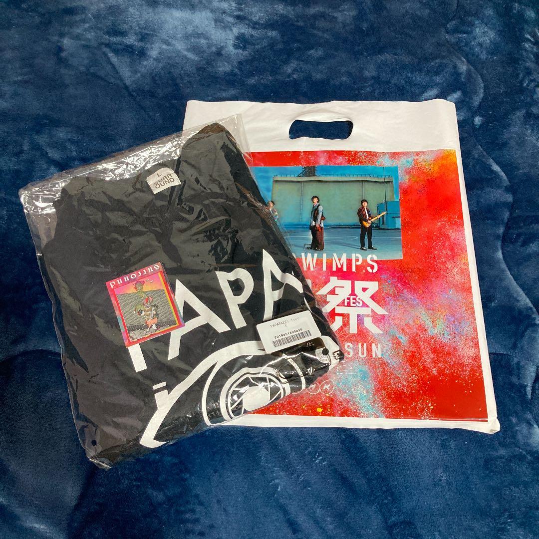 radwimps paparazzi tシャツ Lサイズ パパラッチ