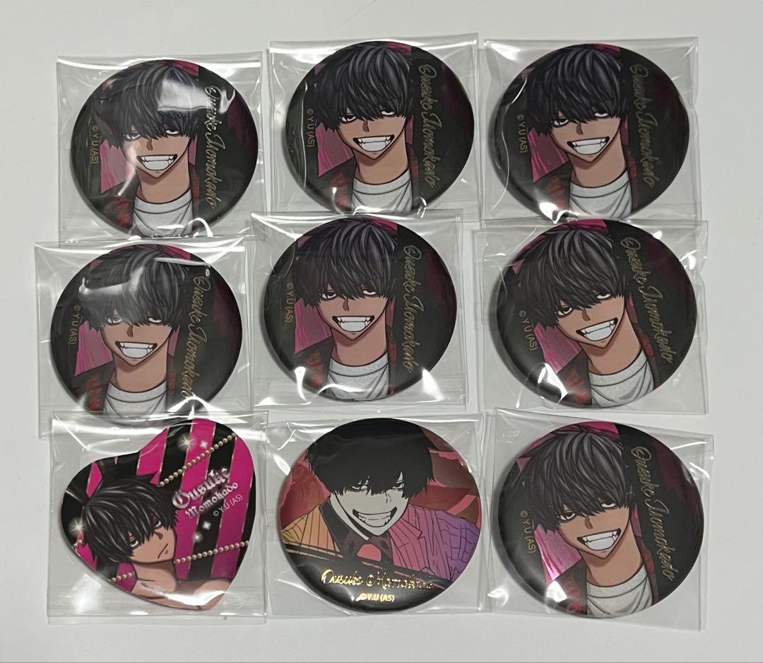 桃源暗鬼】桃角 桜介 マズル メイド缶バッジ vol.5 桃源暗鬼 ツリー