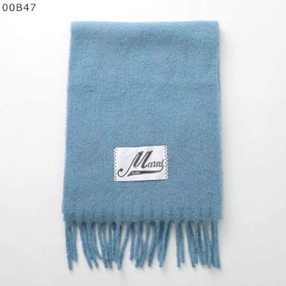 MARNI マルニ アルパカ製ストライプスカーフ MARNI マルニ マフラー