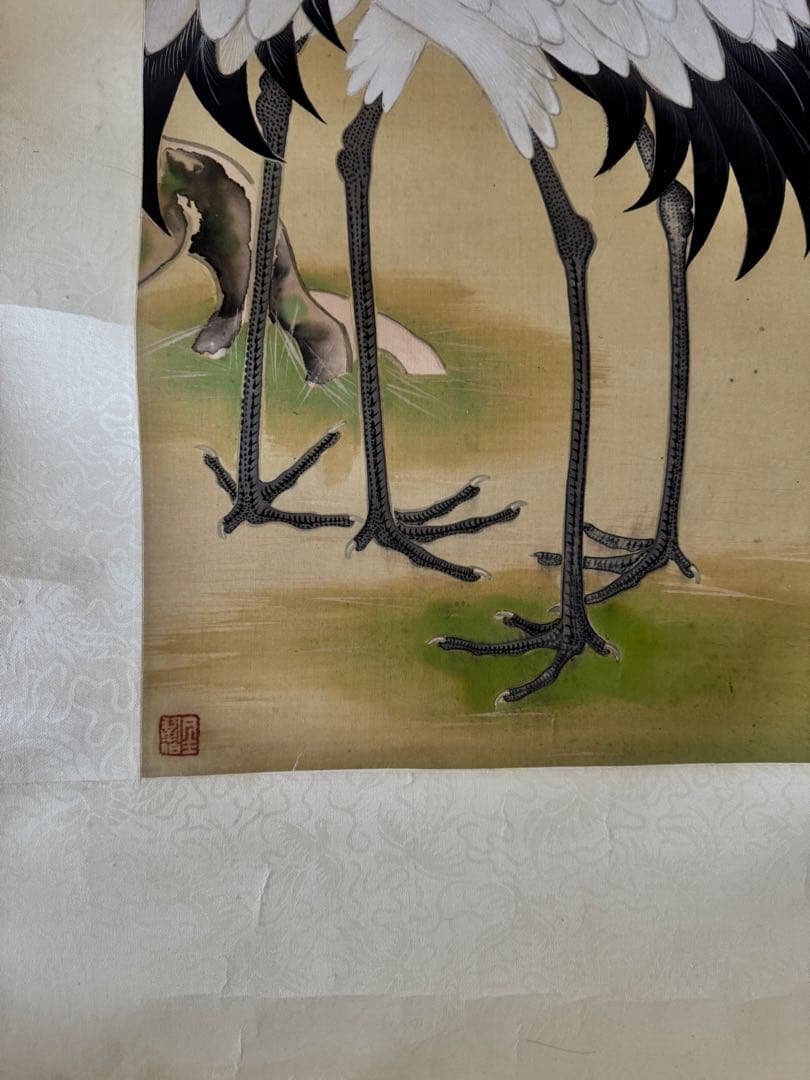 呉興金城　日本画 双鶴渚步