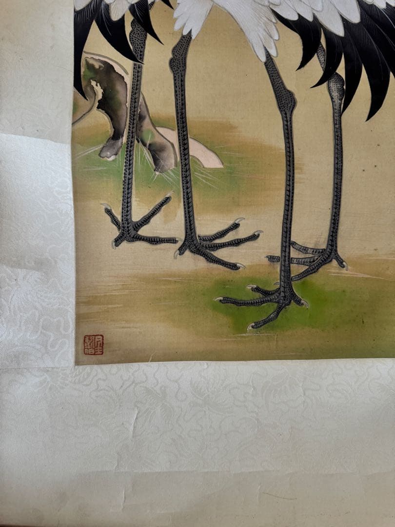 呉興金城　日本画 双鶴渚步