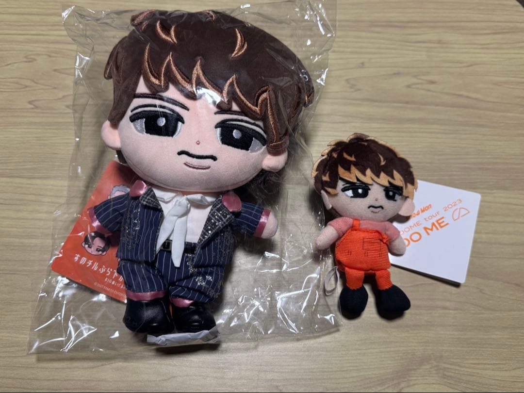 向井康二 すのチルぬいぐるみ2点セット