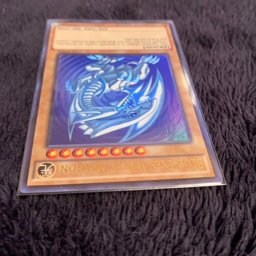 遊戯王 ブルーアイズ•ホワイトドラゴン　CT13-EN008 3枚まとめ売り
