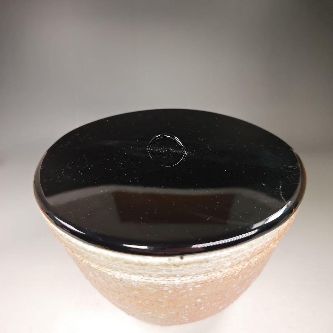 イ518 水指『信楽 広口水指 共箱』『江川拙斎作』茶道具