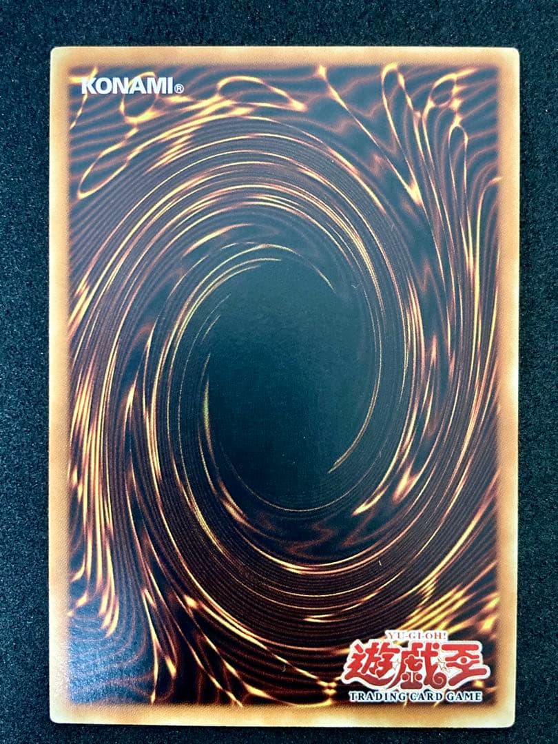 遊戯王　旧アジア版　群雄割拠3枚　英語表記